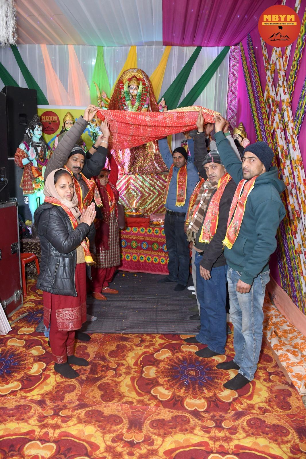 temple image 22